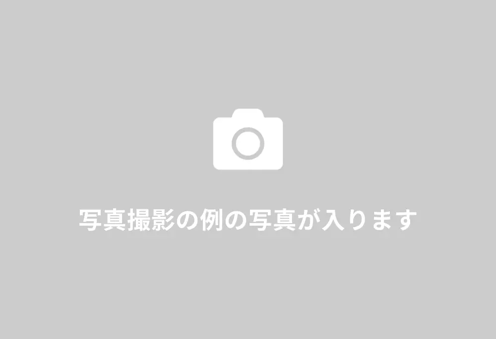 画像：室内機の品番